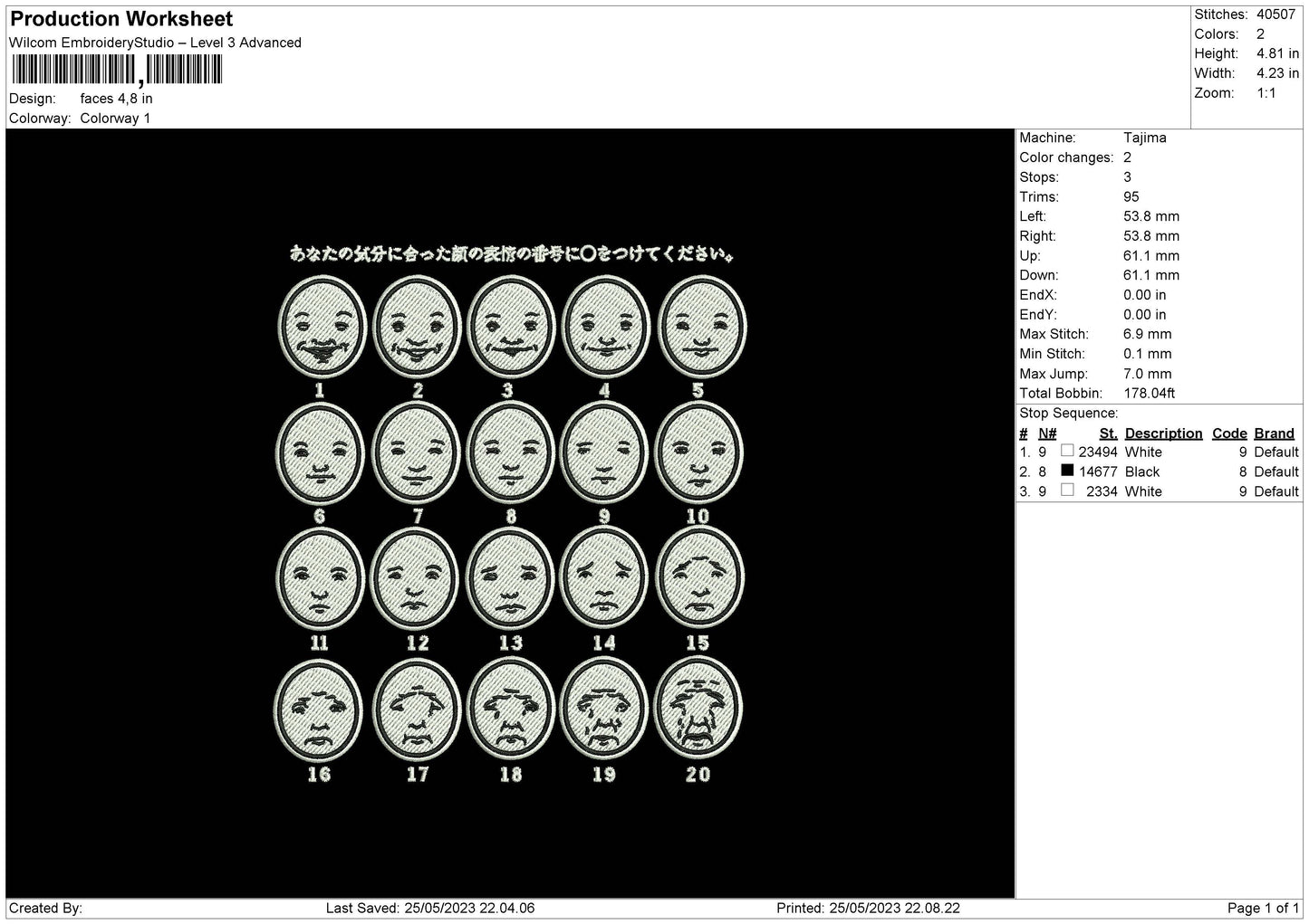 Faces Embroidery File 6 sizes