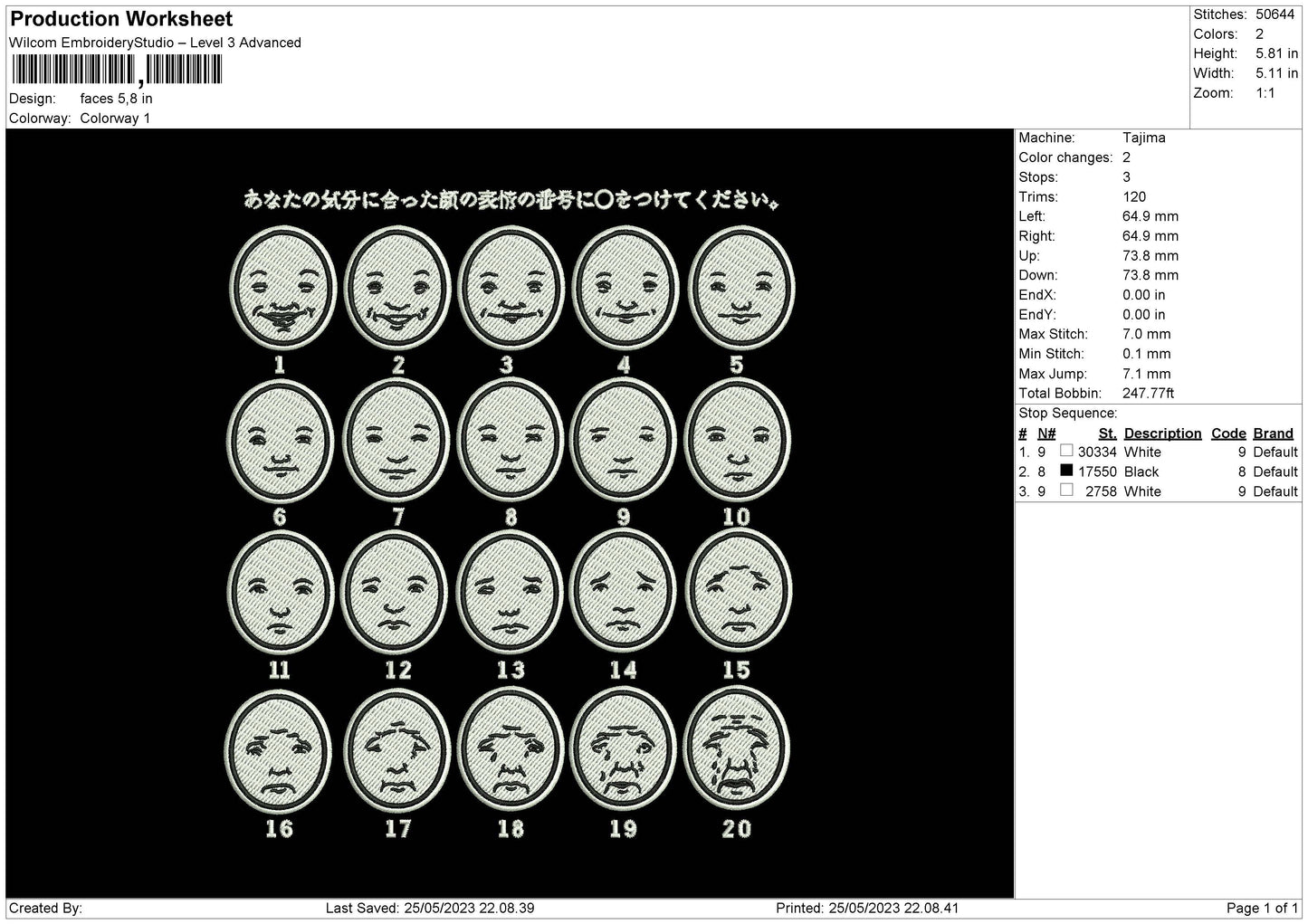 Faces Embroidery File 6 sizes