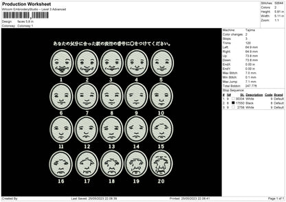 Faces Embroidery File 6 sizes