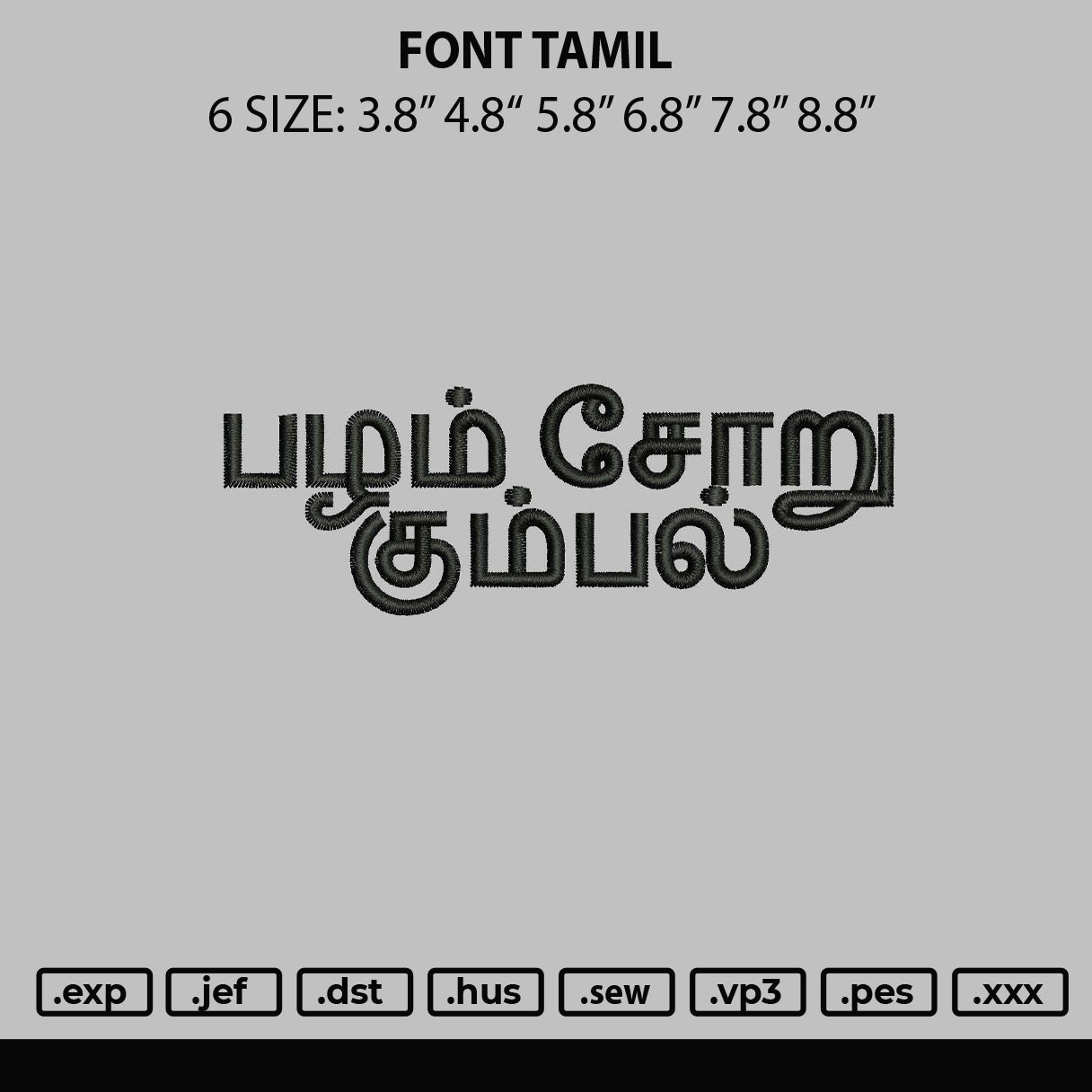 Font Tamil Embroidery File 6 sizes