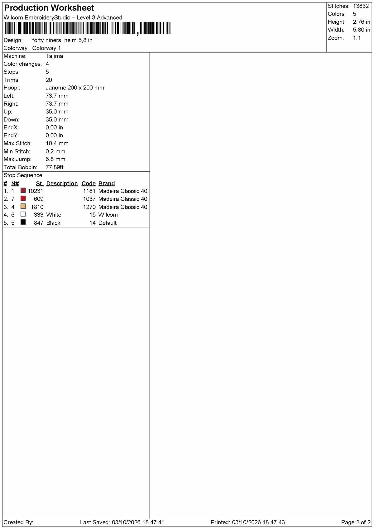 Forty Text Embroidery Machine Design File 6 sizes