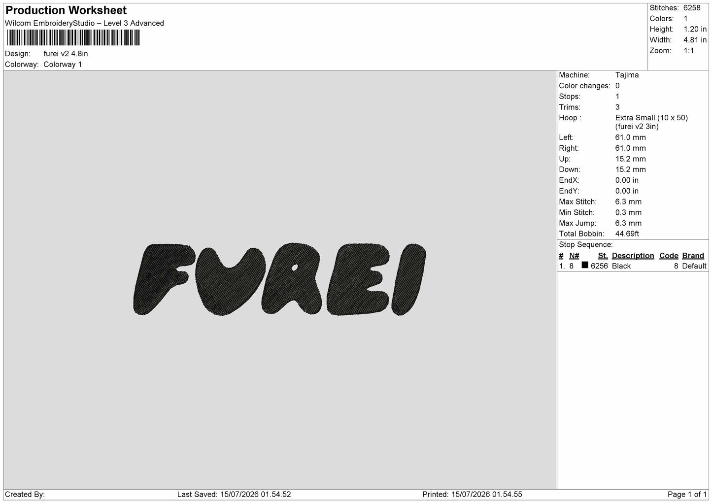 Furei Text Embroidery Machine Design 4 Files