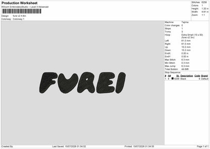 Furei Text Embroidery Machine Design 4 Files