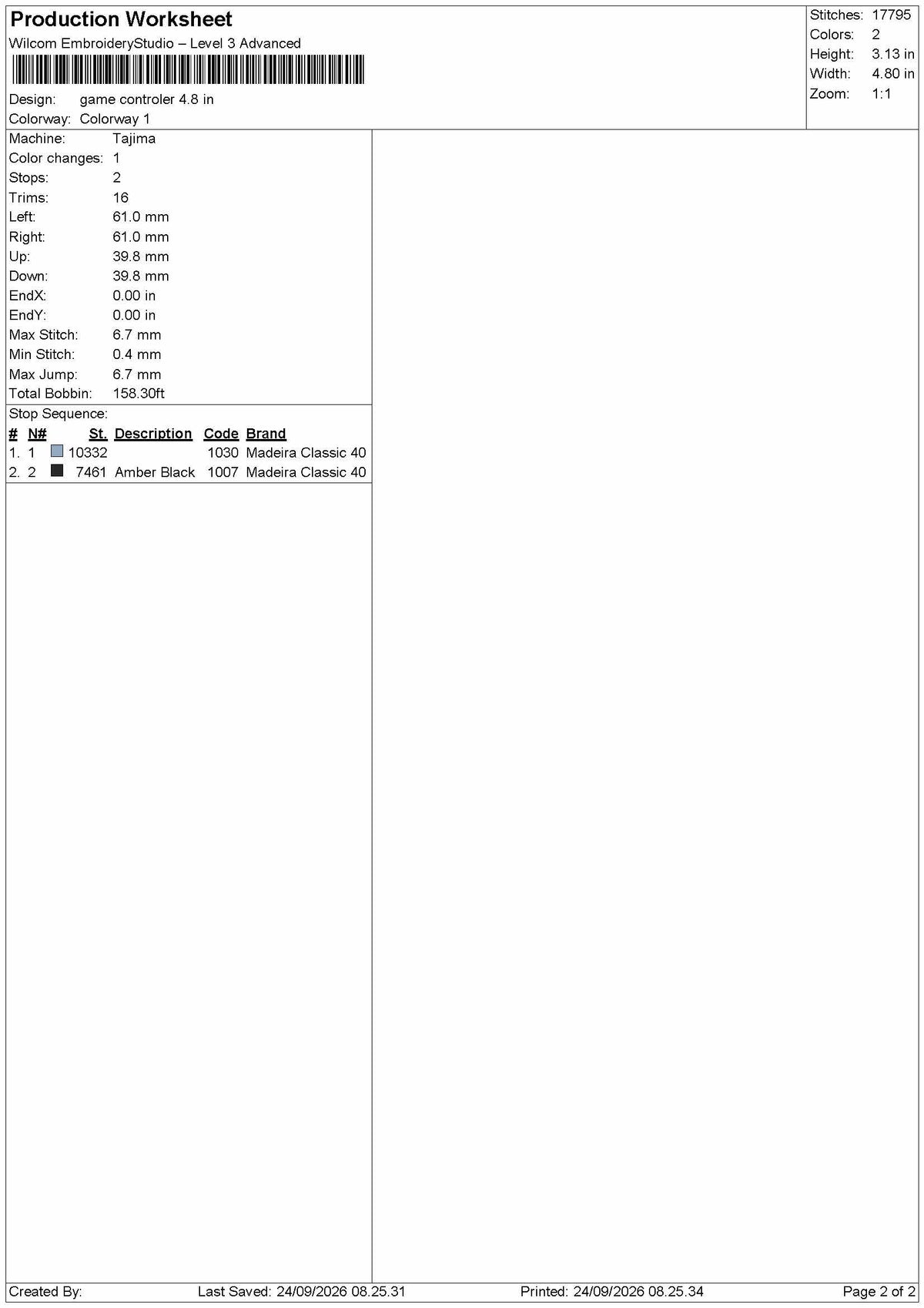 Game Controler Embroidery Machine Design File 6 sizes