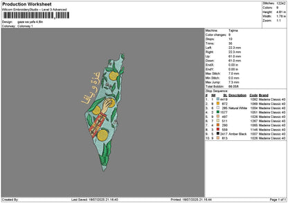 Gaza Map 1807 Embroidery File 6 sizes