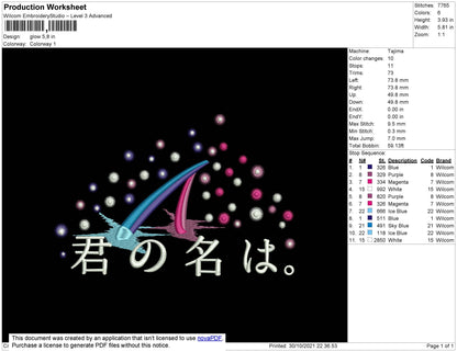 Glow Embroidery File 4 size