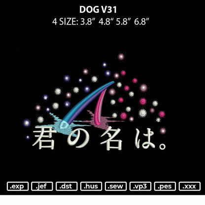 Glow Embroidery File 4 size