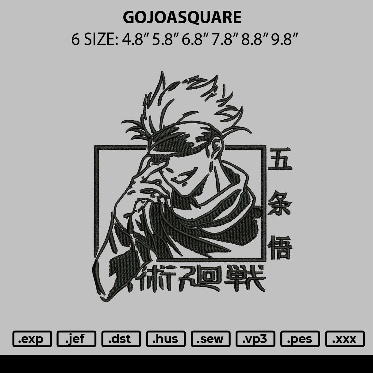 Gojosquare Embroidery File 6 sizes