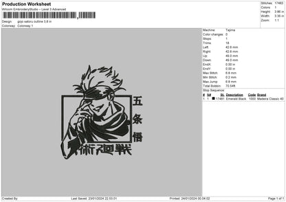 Gojosquare Embroidery File 6 sizes