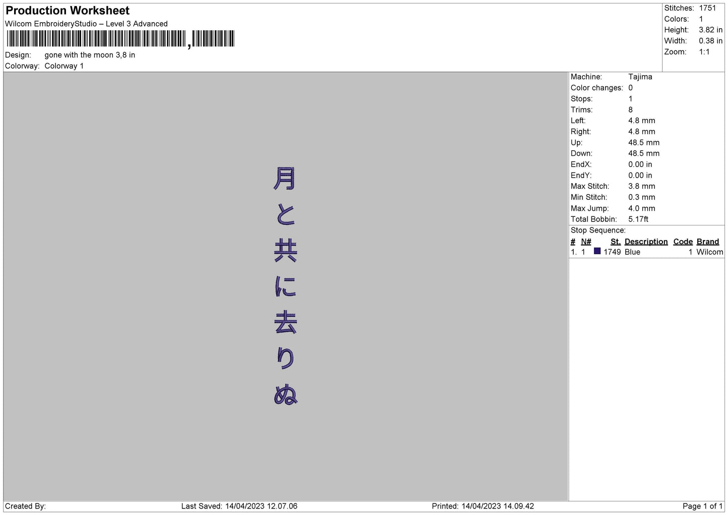 With The Moon Embroidery File 6 sizes