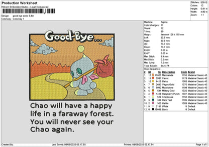 Chaotext Embroidery File 6 sizes