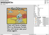 Chaotext Embroidery File 6 sizes