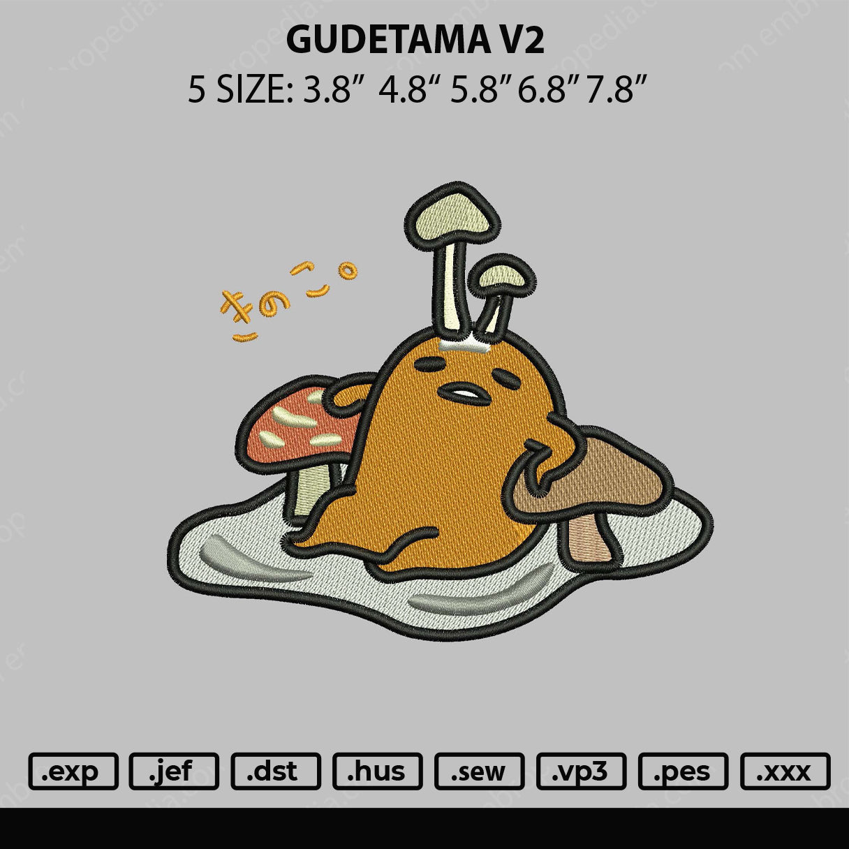 Gudetama V2 Embroidery File 5 sizes