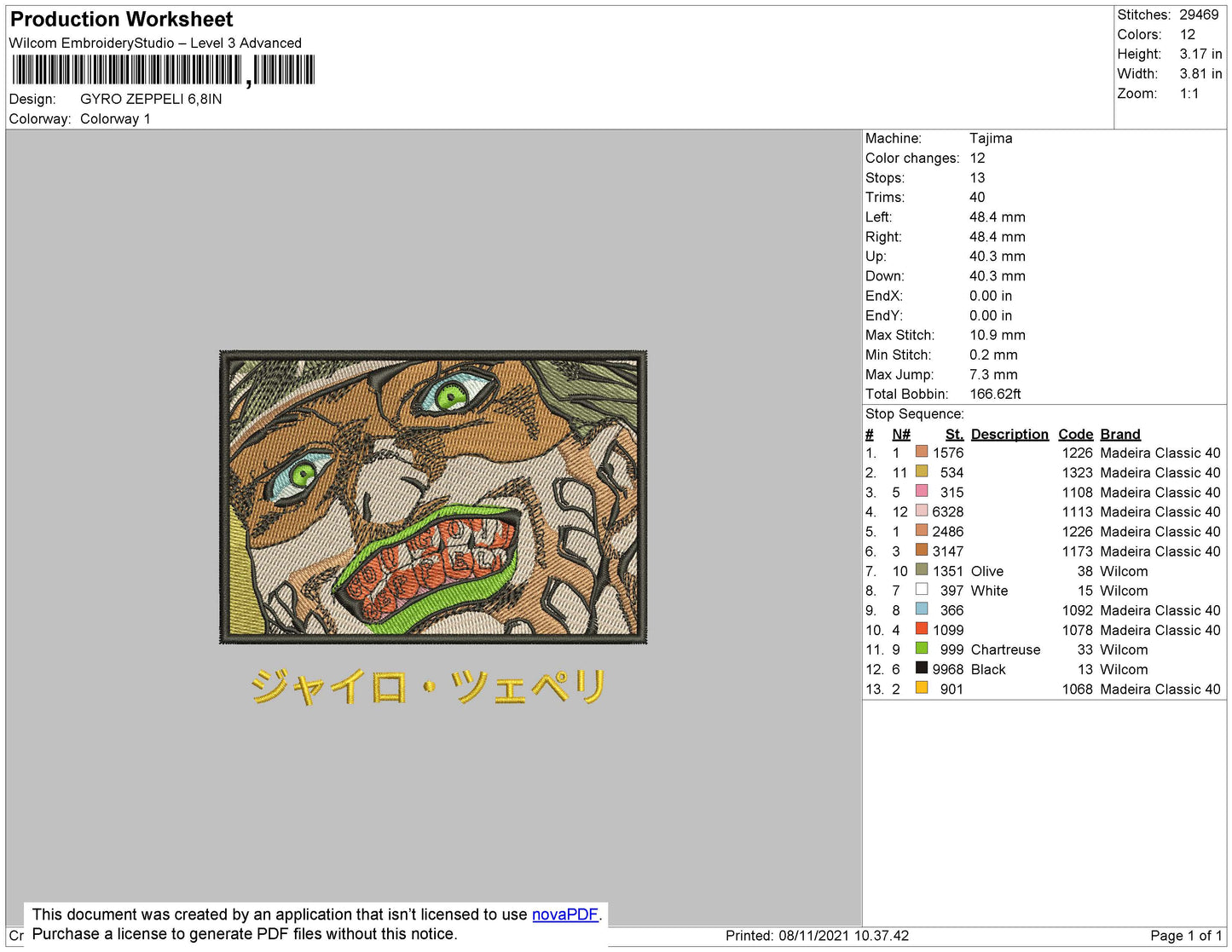 Gyro Zeppeli Embroidery File 4 size