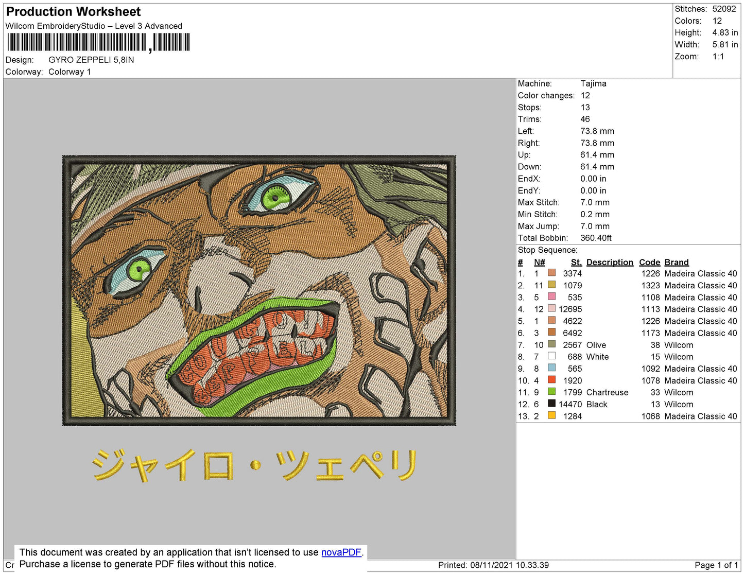Gyro Zeppeli Embroidery File 4 size