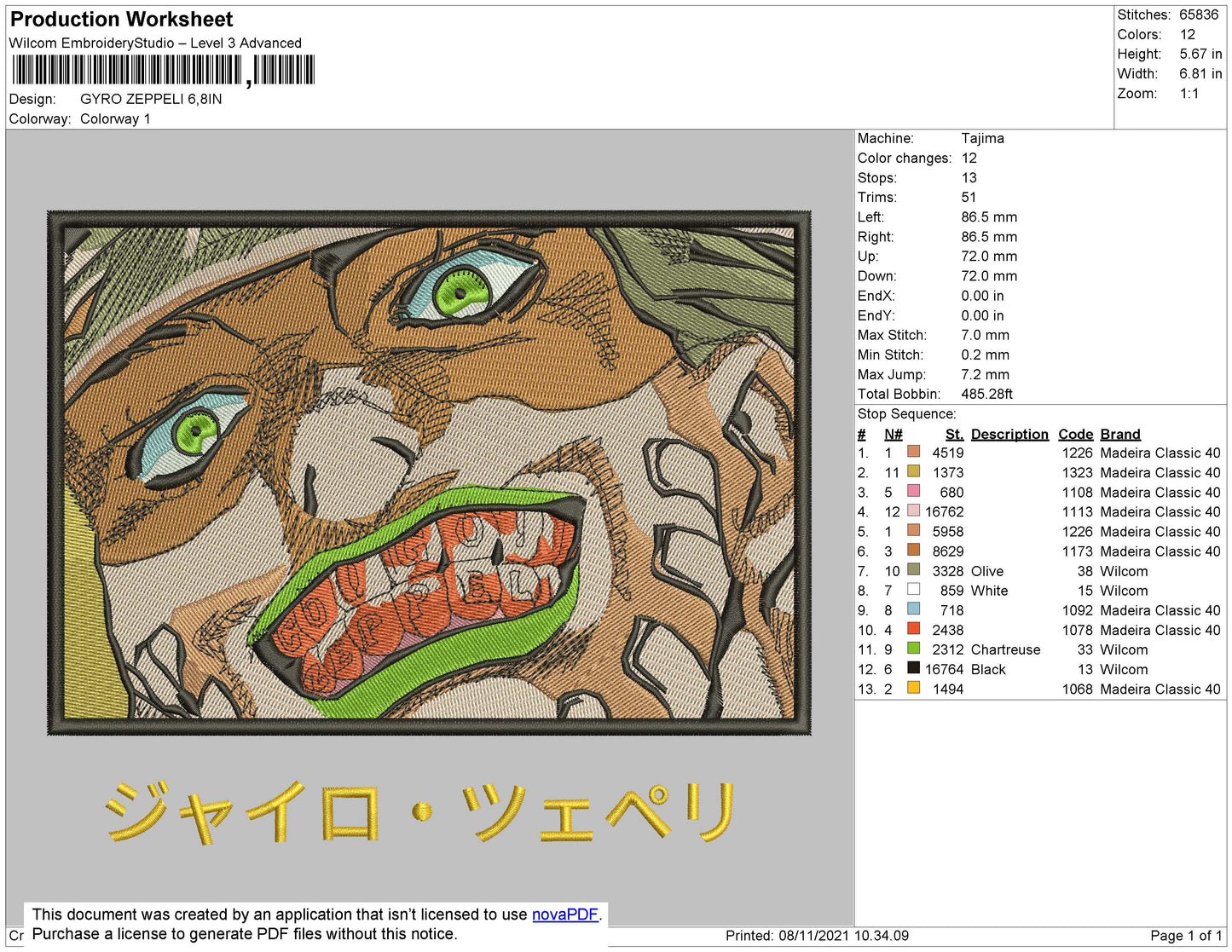 Gyro Zeppeli Embroidery File 4 size
