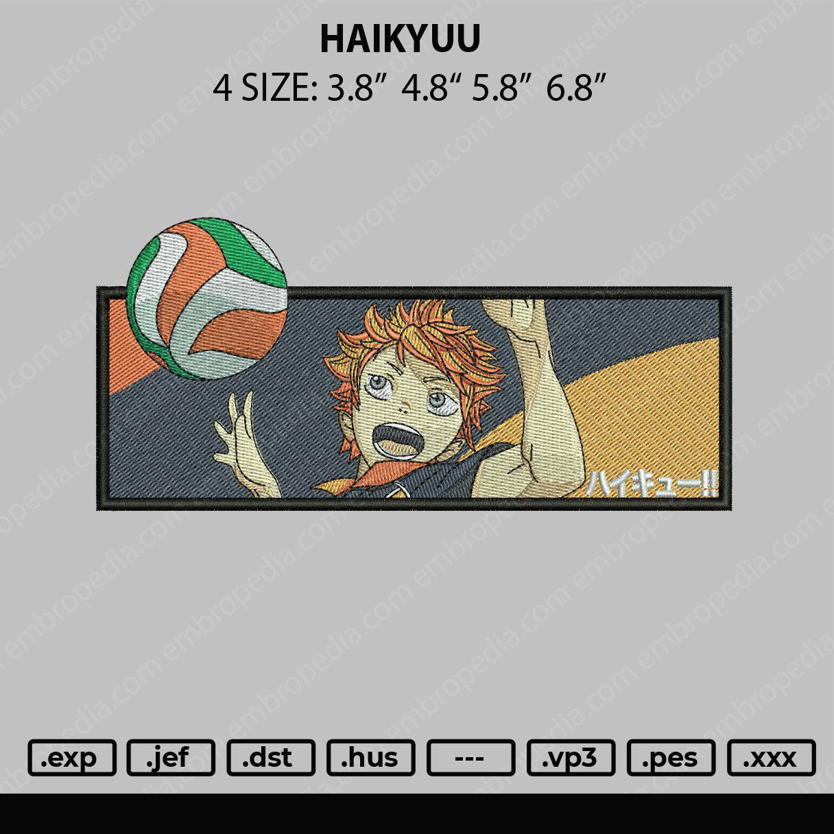 Haikyuu Embroidery File 4 size