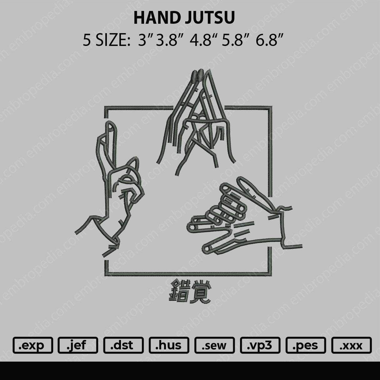 Hand Jutsu Embroidery File 5 size