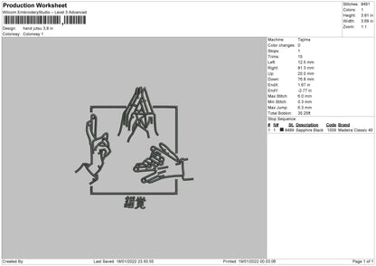 Hand Jutsu Embroidery File 5 size