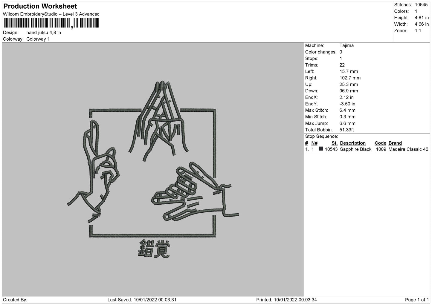 Hand Jutsu Embroidery File 5 size