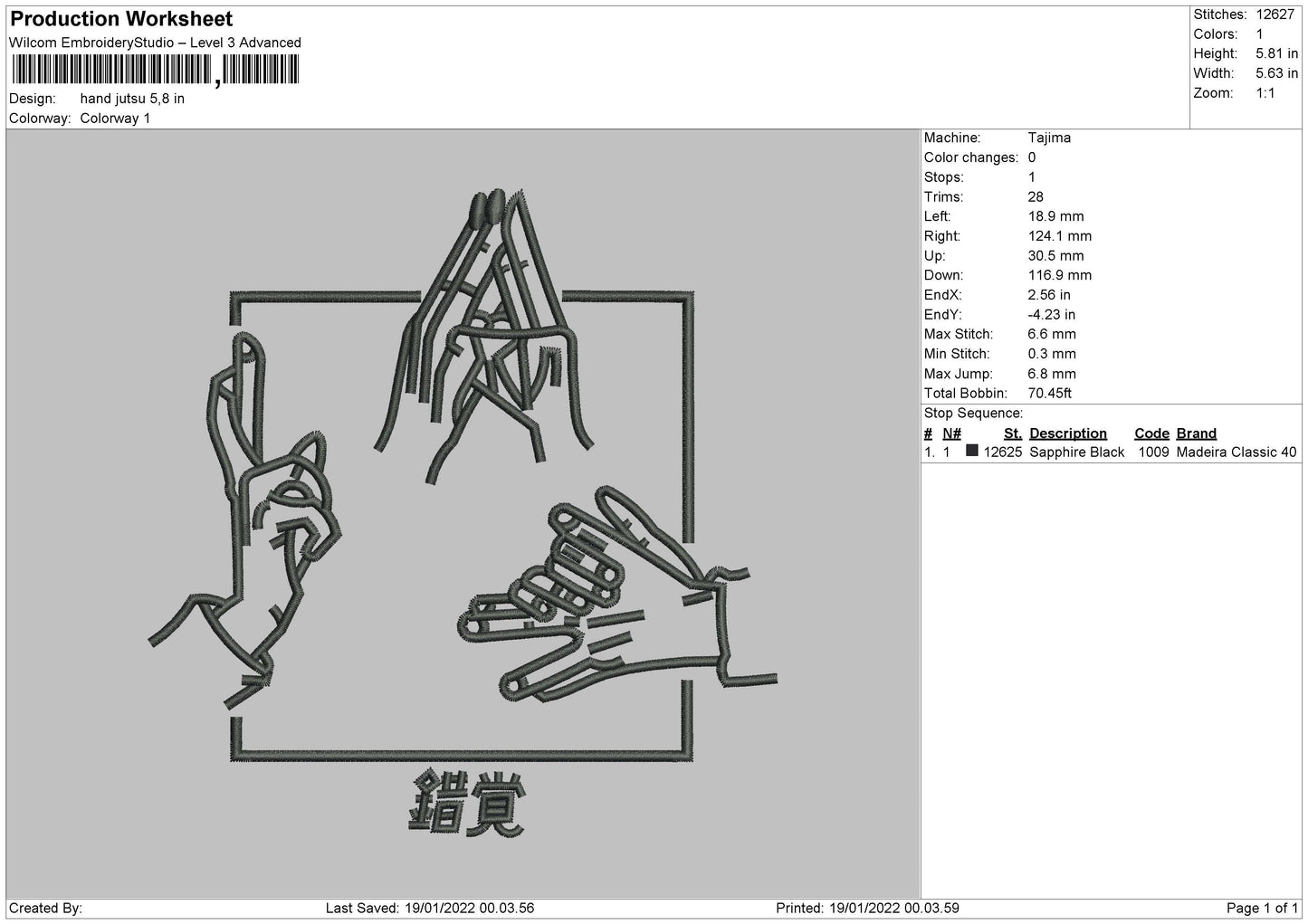 Hand Jutsu Embroidery File 5 size