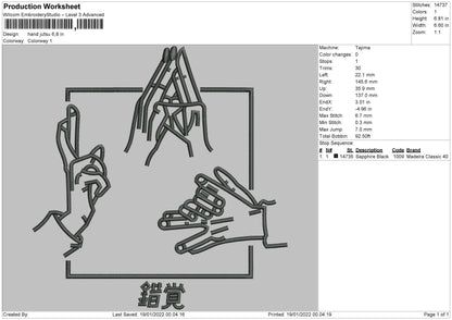 Hand Jutsu Embroidery File 5 size