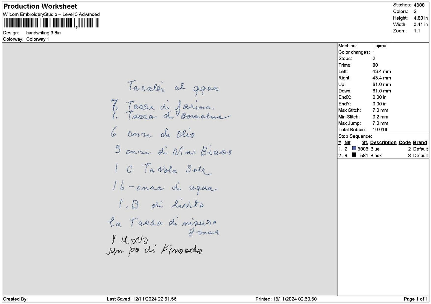 Handwriting 1311 Embroidery File 6 sizes