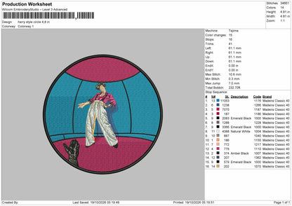 Harry Circle Embroidery Machine Design File 6 sizes
