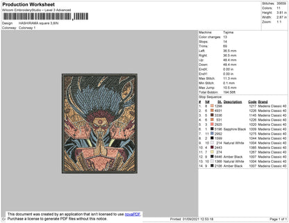 Hashirama Embroidery File 4 size