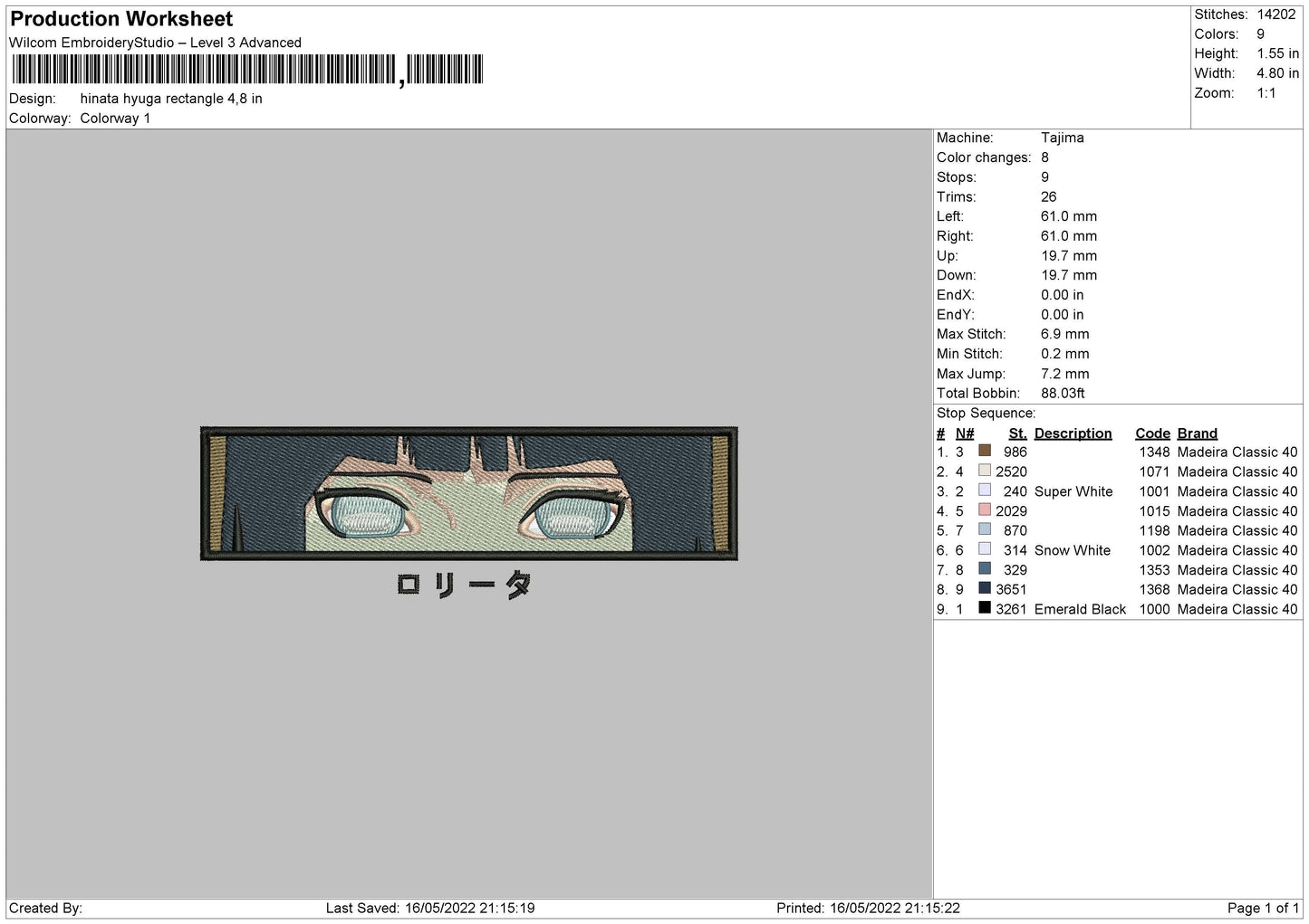 Hinata Hyuga Rectangle Embroiery File 4 size
