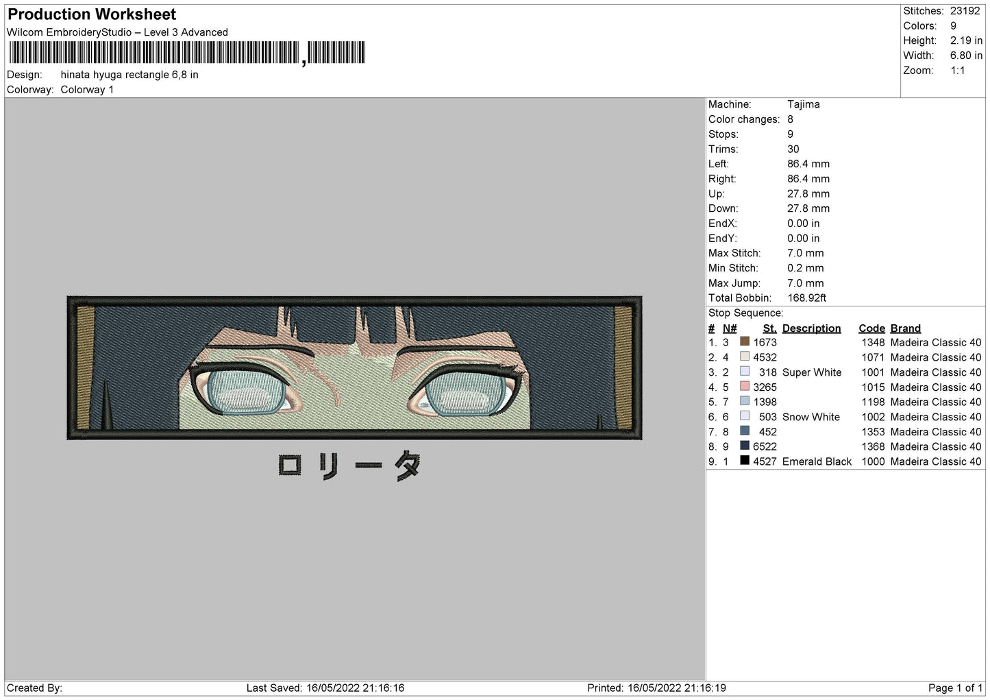 Hinata Hyuga Rectangle Embroiery File 4 size