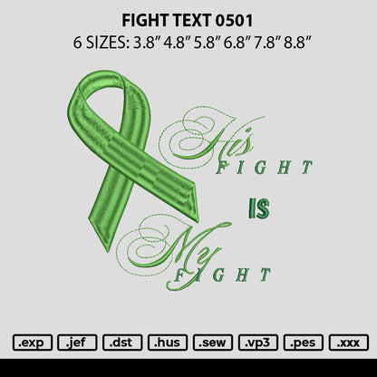 Fight Text 0501 Embroidery File 6 sizes