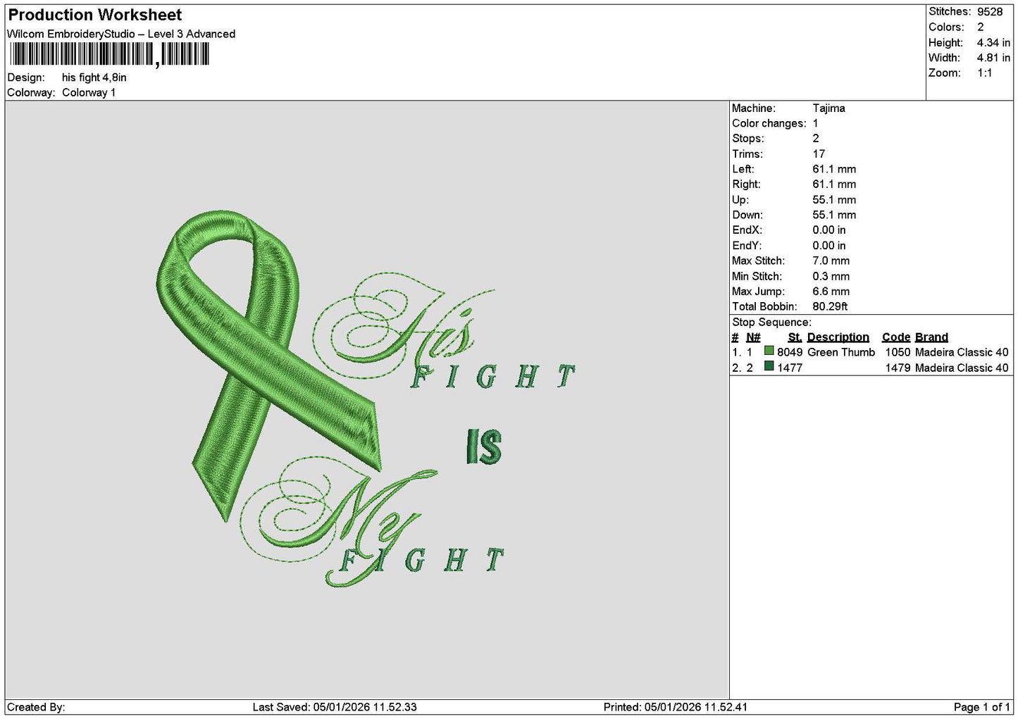 Fight Text 0501 Embroidery File 6 sizes