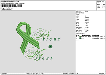 Fight Text 0501 Embroidery File 6 sizes