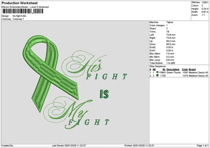 Fight Text 0501 Embroidery File 6 sizes