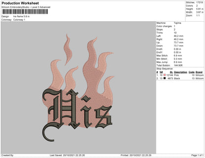 His Flames Embroidery File 4 Size