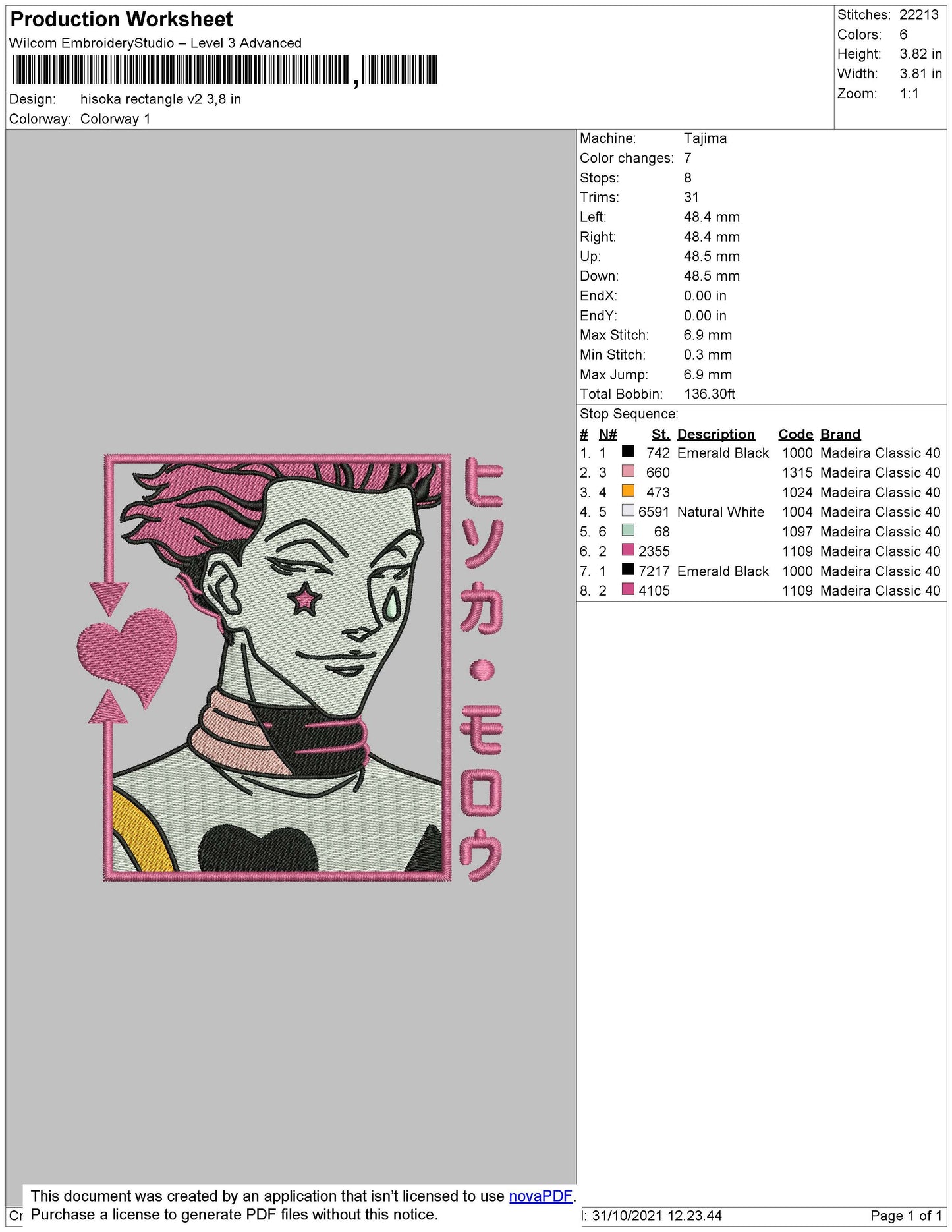 Hisoka Rectangle Pink Embroidery File 4 size