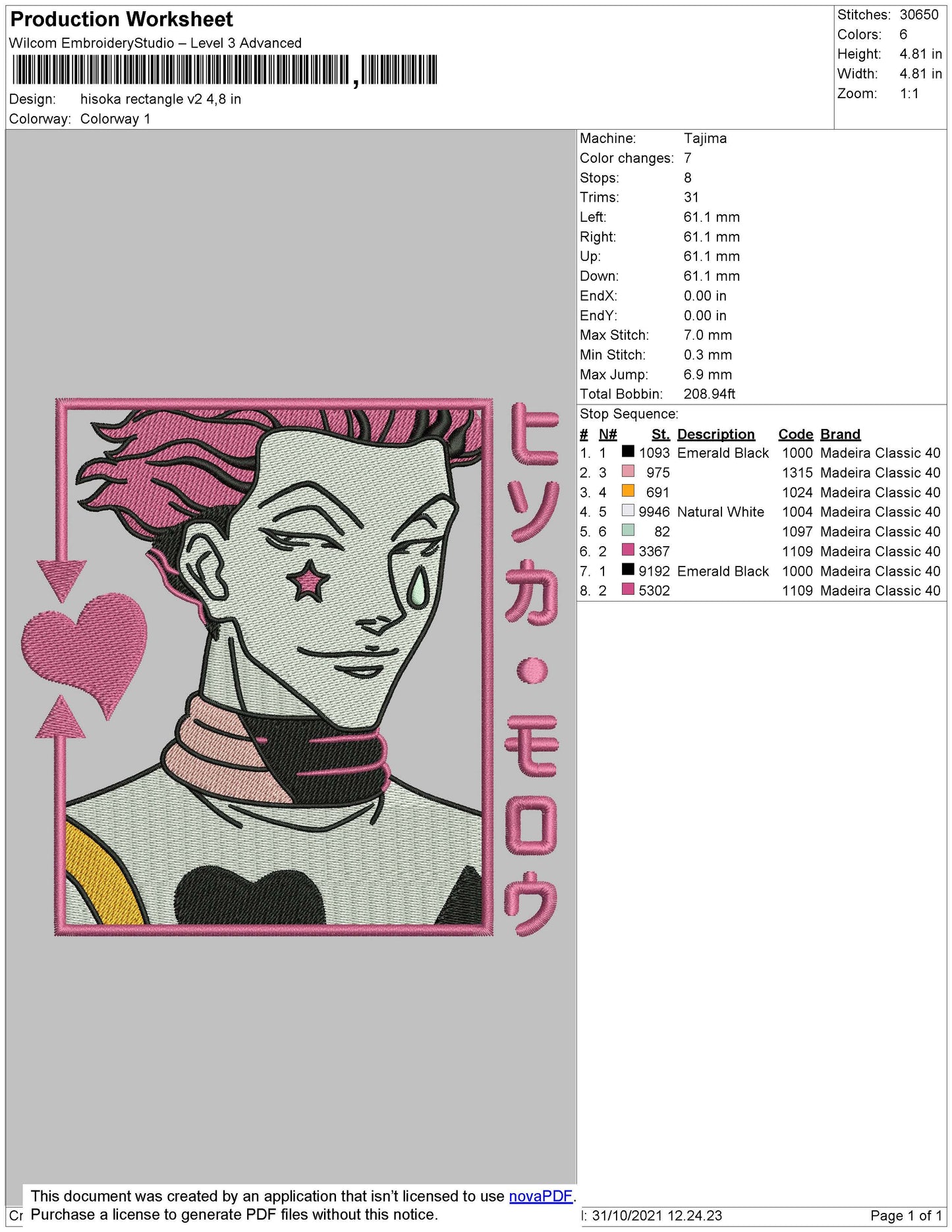 Hisoka Rectangle Pink Embroidery File 4 size
