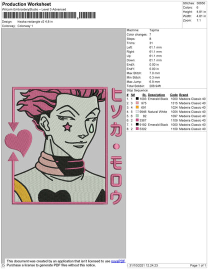Hisoka Rectangle Pink Embroidery File 4 size