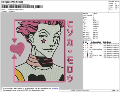 Hisoka Rectangle Pink Embroidery File 4 size