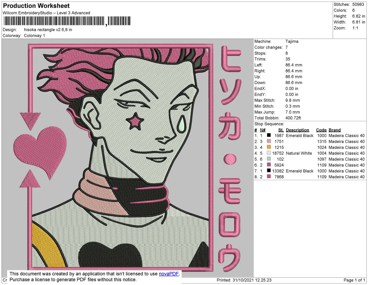 Hisoka Rectangle Pink Embroidery File 4 size