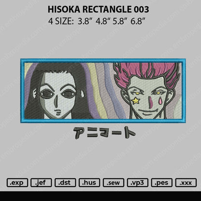 Hisoka Rectangle 003 Embroidery File 4 size