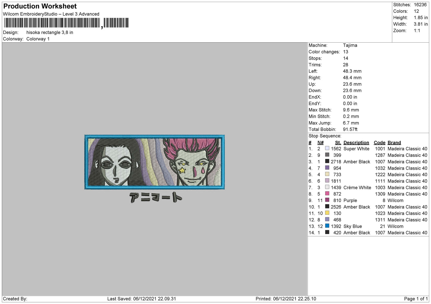 Hisoka Rectangle 003 Embroidery File 4 size