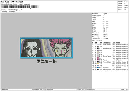 Hisoka Rectangle 003 Embroidery File 4 size