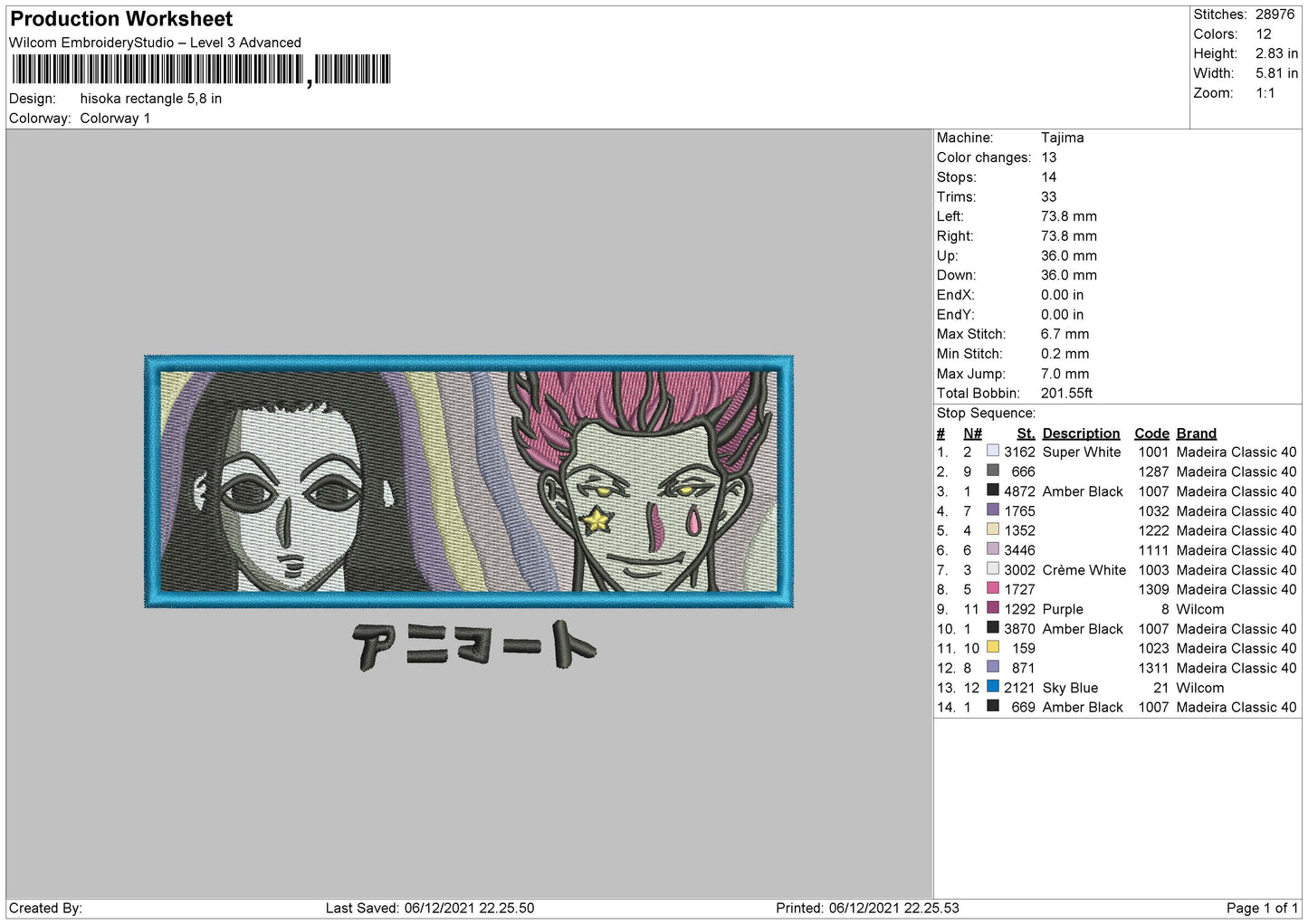 Hisoka Rectangle 003 Embroidery File 4 size
