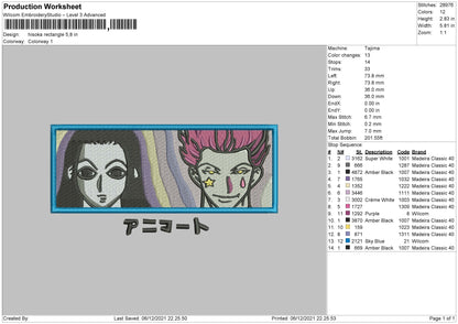 Hisoka Rectangle 003 Embroidery File 4 size