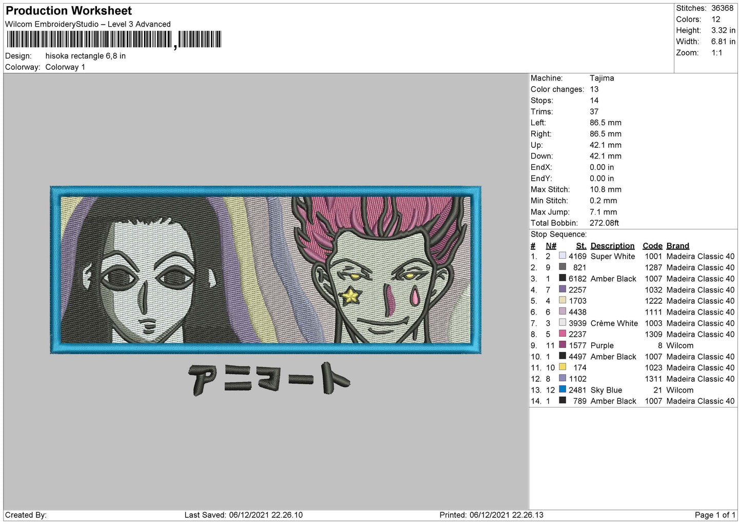 Hisoka Rectangle 003 Embroidery File 4 size