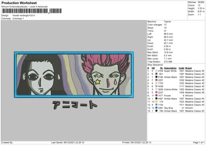 Hisoka Rectangle 003 Embroidery File 4 size