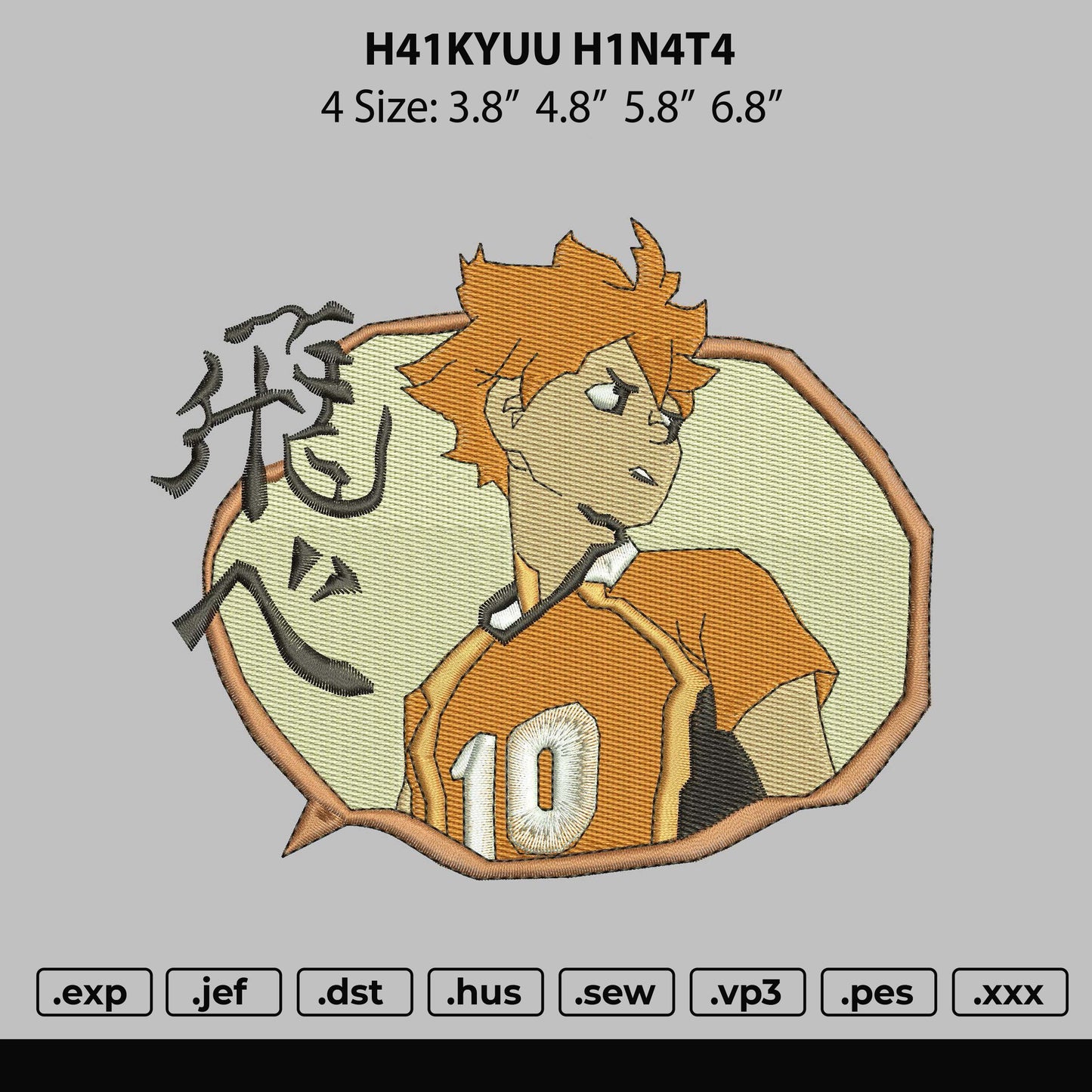 Haikyu Hinata