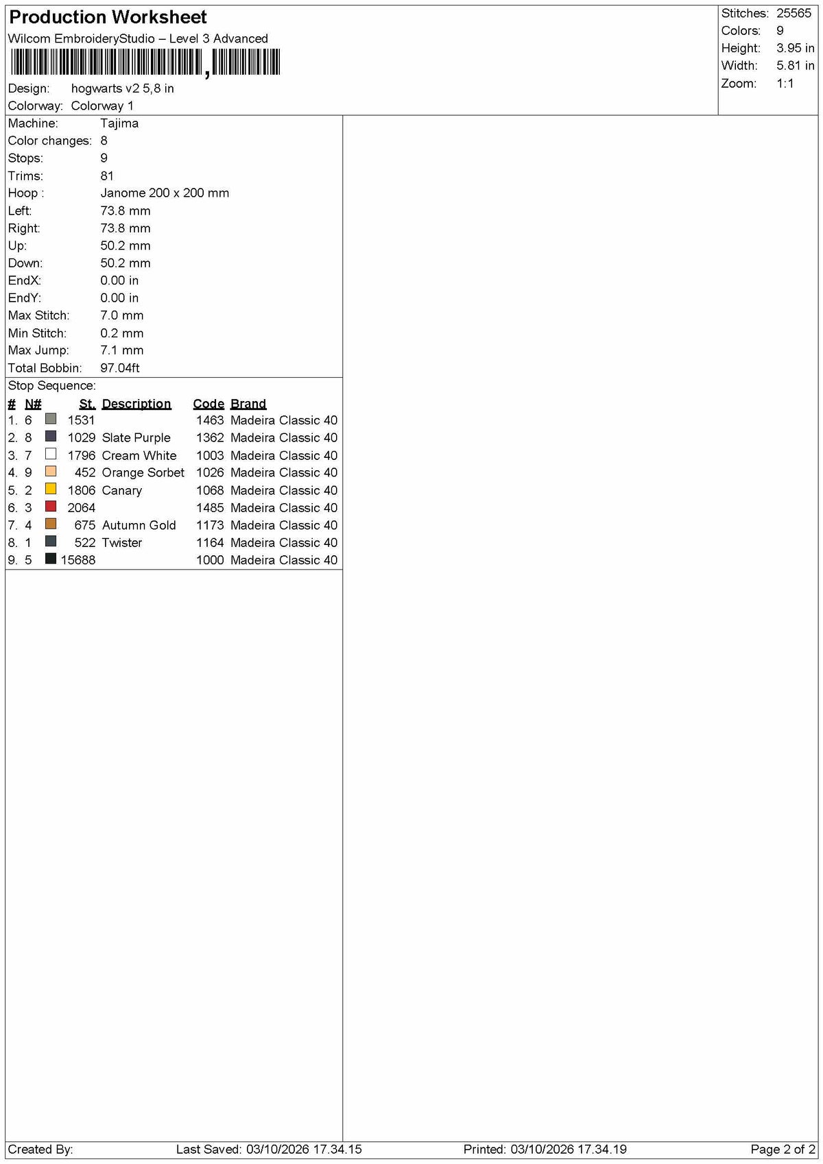 Hogwartstext Icons Embroidery Machine Design File 6 sizes